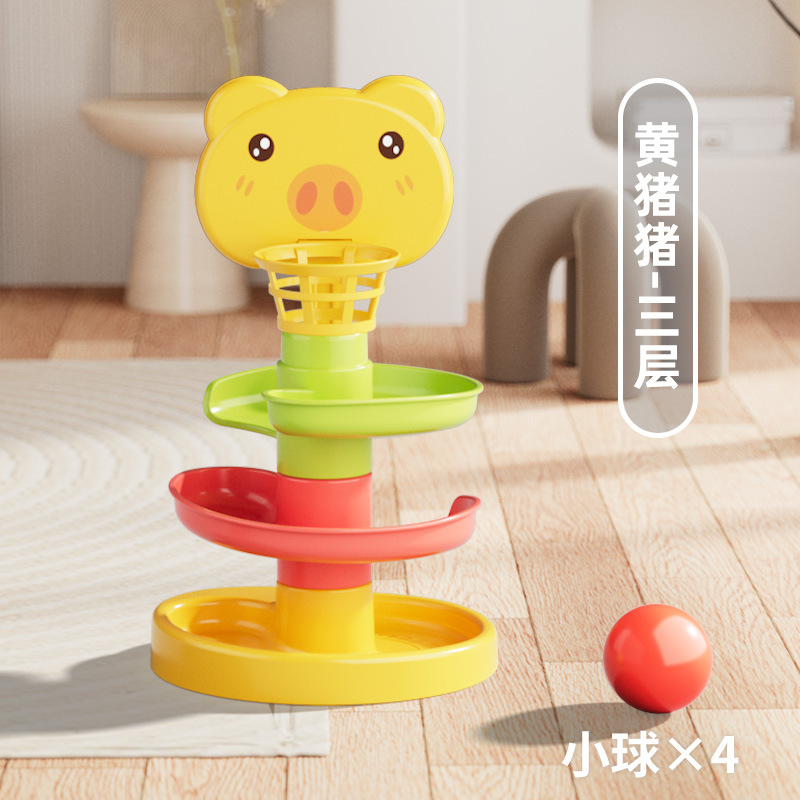 yellow pig-3 layers 4 balls