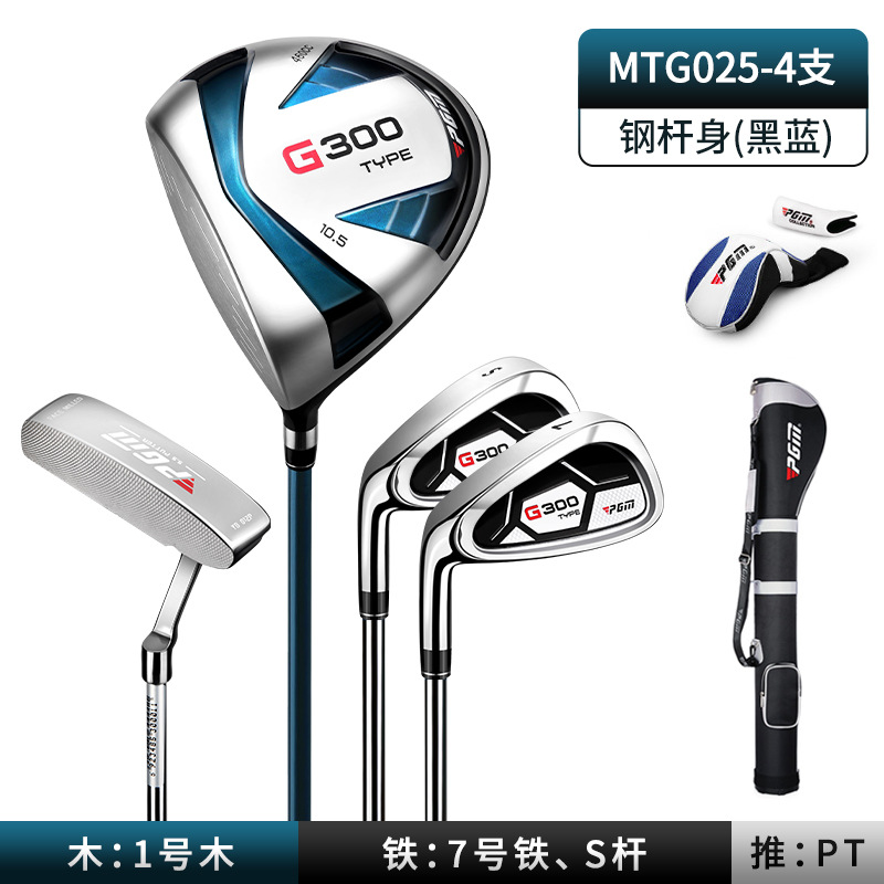 left hand-steel 4 clubs stand bag
