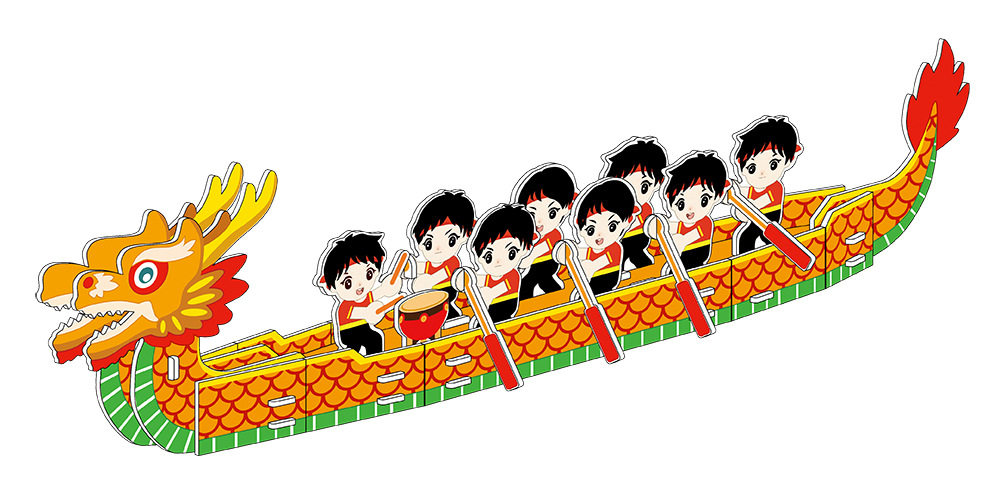 Bateau Dragon Petit Modèle à Une Tête 1690-73