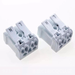通用快速连接螺钉快速电缆接线盒2线至2线连接器 - Product Image 2