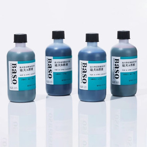 Baso Di Diff hızlı boyama çözümü, DiffQuick a 250ml - Product Image 2