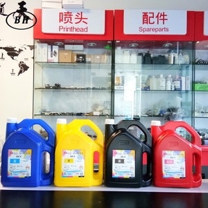 XBH批发高品质FY SK4墨水sei ko打印头sk4辉腾Icontek喷墨打印机溶剂墨水 - Product Image 4