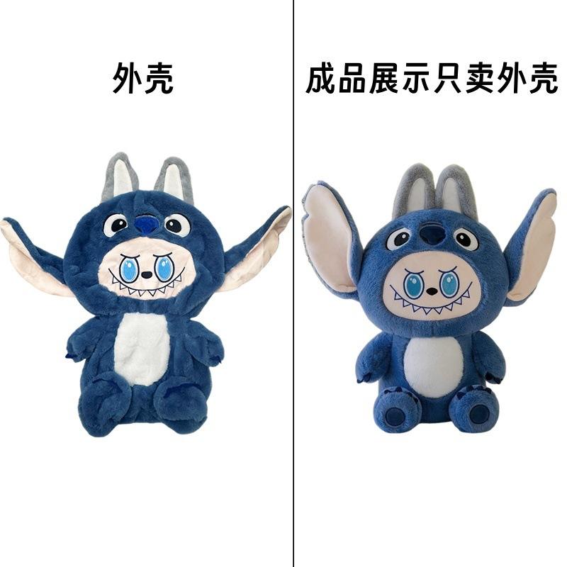 Transformar en puntada 1