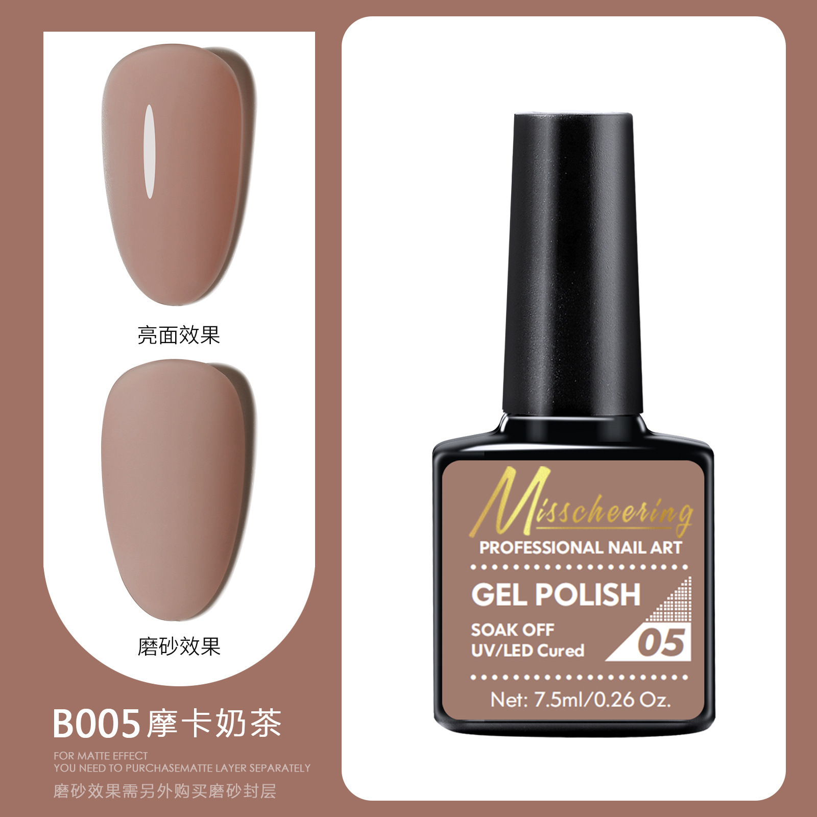 B005