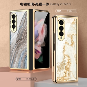 Sang Trọng Bằng Đá Cẩm Thạch Glass Bìa Bảo Vệ Màn Hình Cho <span class=keywords><strong>Samsung</strong></span> <span class=keywords><strong>Galaxy</strong></span> Z Gấp 6 Mạ Điện Thoại Di Động Trường Hợp Kinh Doanh Phụ Kiện - Product Image 4