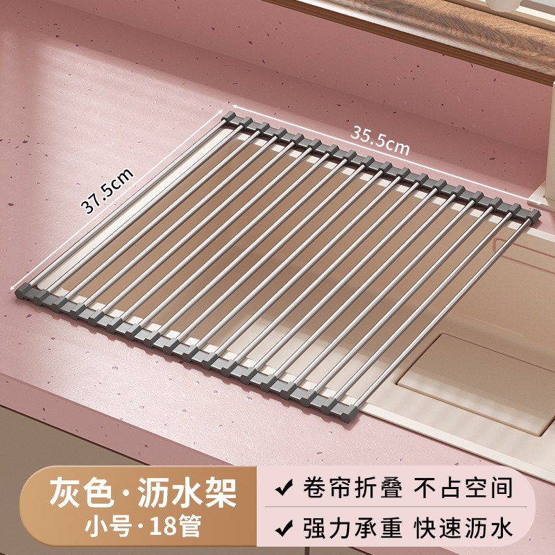 Égouttoir gris, petit modèle, 18 tuyaux
