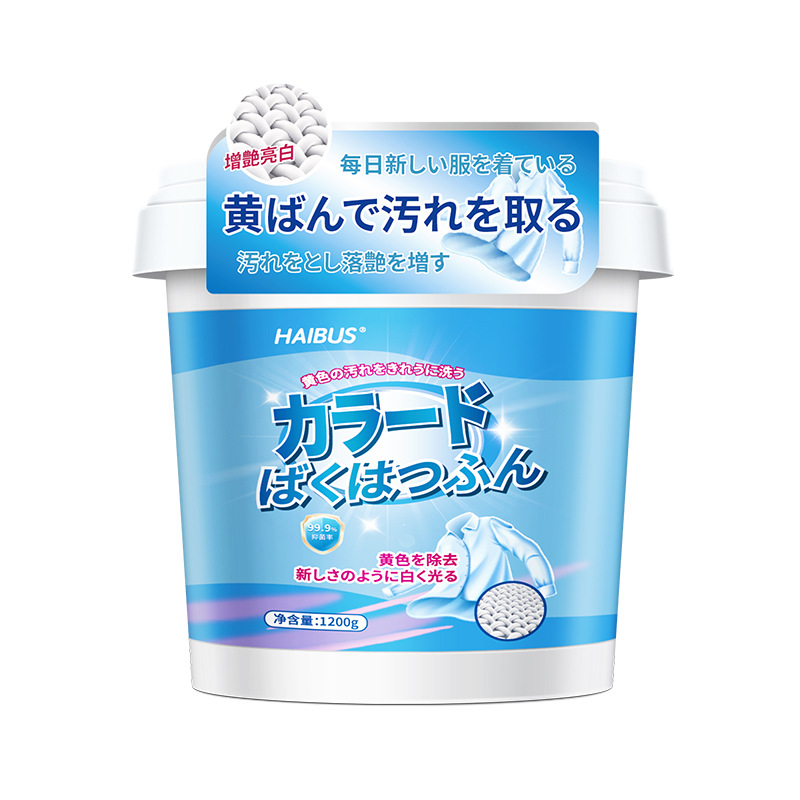 Sale esplosivo giapponese blu-1200g