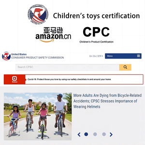TEMU Pinduoduo FCC <strong>Certification</strong> Processing Alb International Station CE <strong>Certification</strong> ISO17025 UL <strong>test</strong> Report - Product Image 6