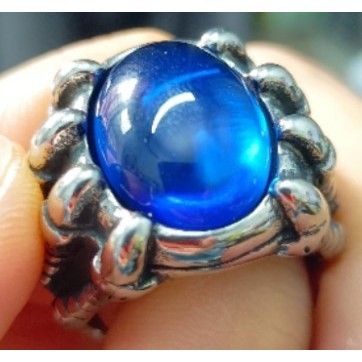 Silver blue zircon (US number)