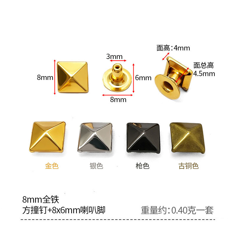 Rivets carrés en fer de 8 mm avec un jeu de pieds évasés de 8 x 6 mm