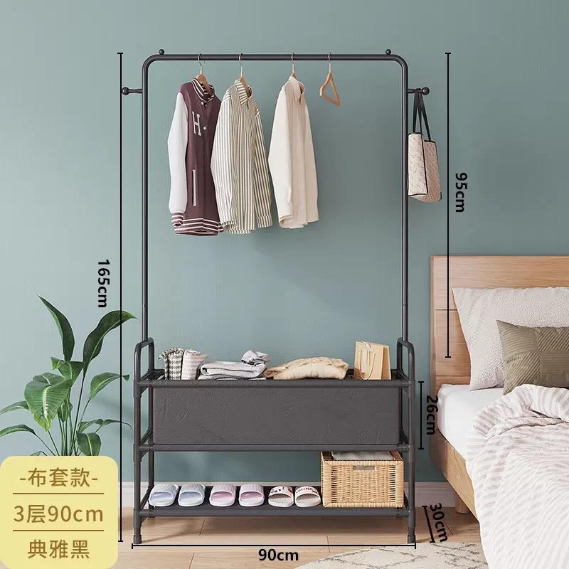 3 ชั้น, 90 กรัม (สีดำ), ผ้าคลุม 1 ชิ้น
