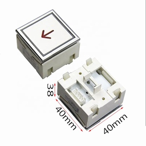 Кнопка управления лифтом - Product Image 1