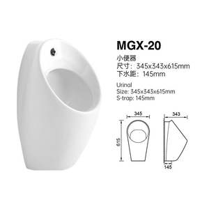 Người đàn ông S BồN TiểU cho phòng tắm/WC tường gốm treo giá bán buôn - Product Image 2