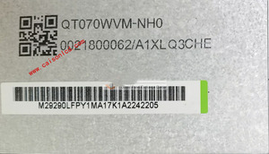 QT070WVM-NH0 BOE 7 дюймов 800x480 WVGA интерфейс используется для промышленного домашнего применения ЖК-панель цифровые вывески и модуль дисплея - Product Image 4