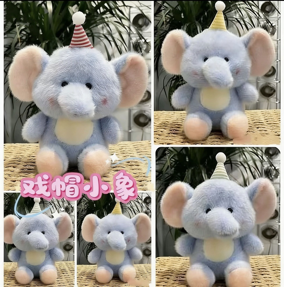 Chapeau de jeu petit éléphant