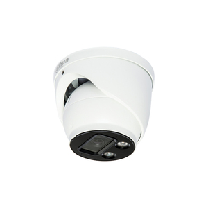 Dahua IPC-HDW2441T-ZS originale 4MP IR Vari-focal bulbo oculare WizSense fotocamera di rete supporta max. 256 G scheda Micro SD costruito in microfono - Product Image 3