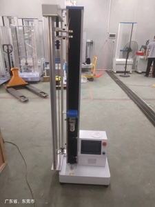 Máquina de prueba universal para rigidez estática, máquina de prueba de tensión de prueba de rigidez de anillo - Product Image 6