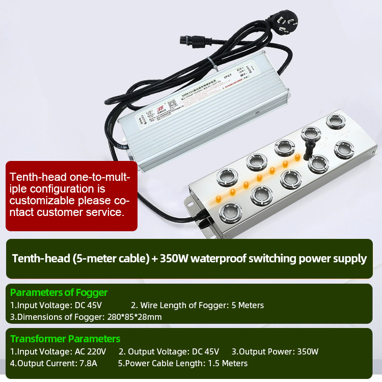 10 Heads+led+Power supply
