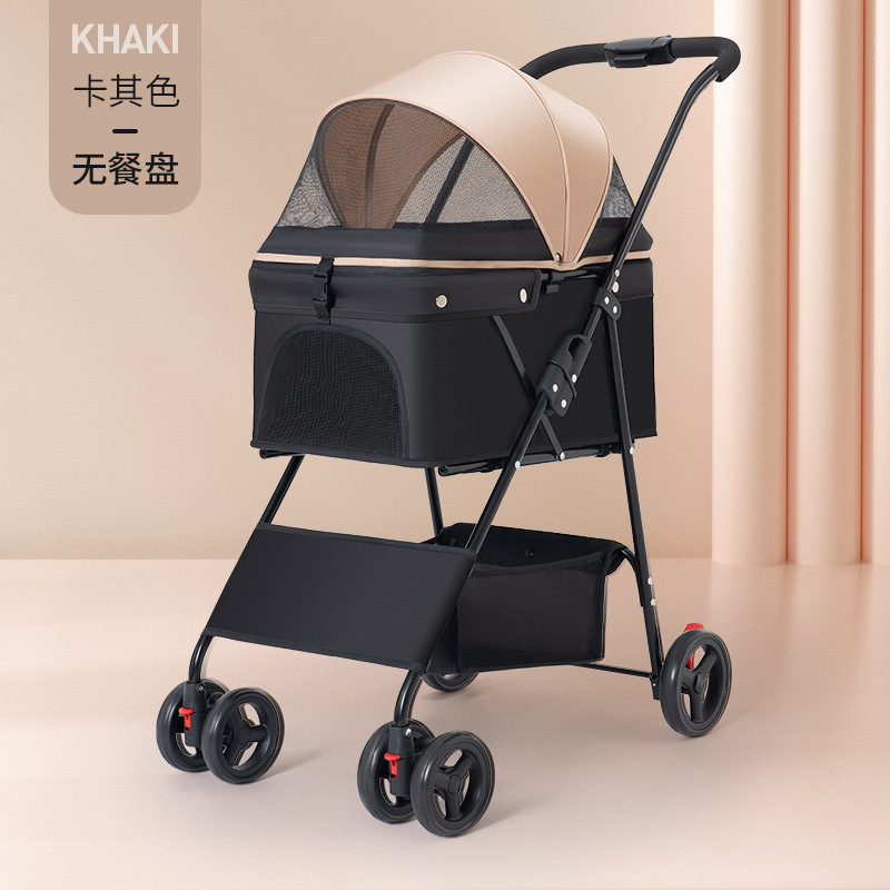 Kaki-inseparable