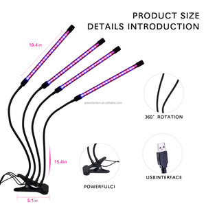ไฟปลูกพืชคอห่านแบบคลิปออน3743ลูเมน PPF สูงสำหรับสมุนไพร4หัว - Product Image 1