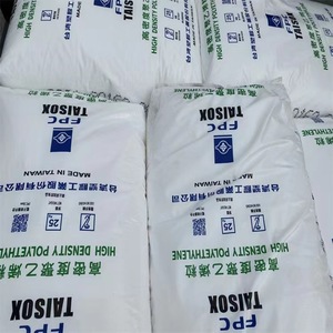 工厂回收hdpe颗粒原始和回收LDPE/LLDPE/PP/ABS/PS颗粒HDPE塑料原料 - Product Image 5