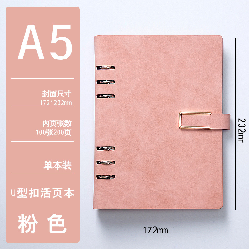 A5 - Pink