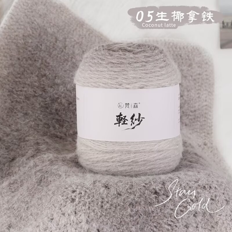 05 raw coconut latte