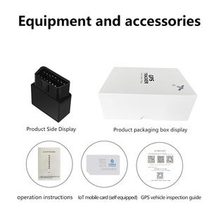 16英寸车载 - Product Image 6