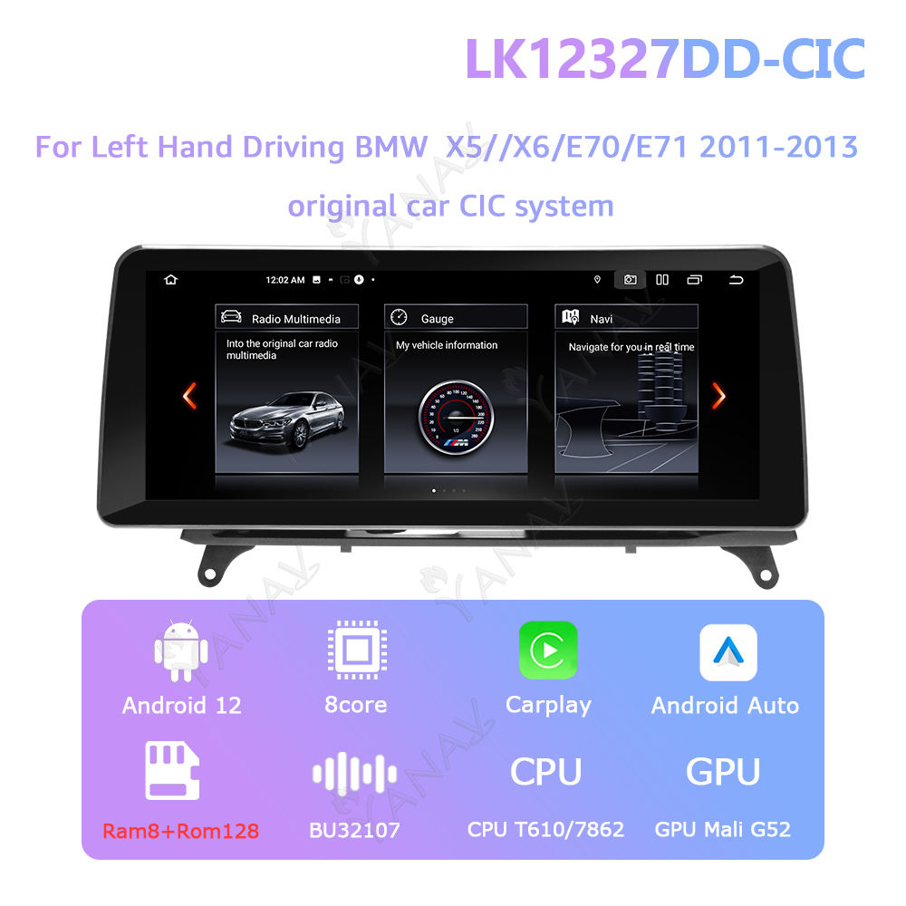 CIC128GB Carplay