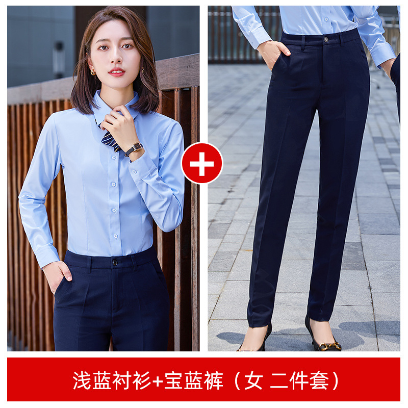 Chemise femme bleu clair + pantalon bleu royal