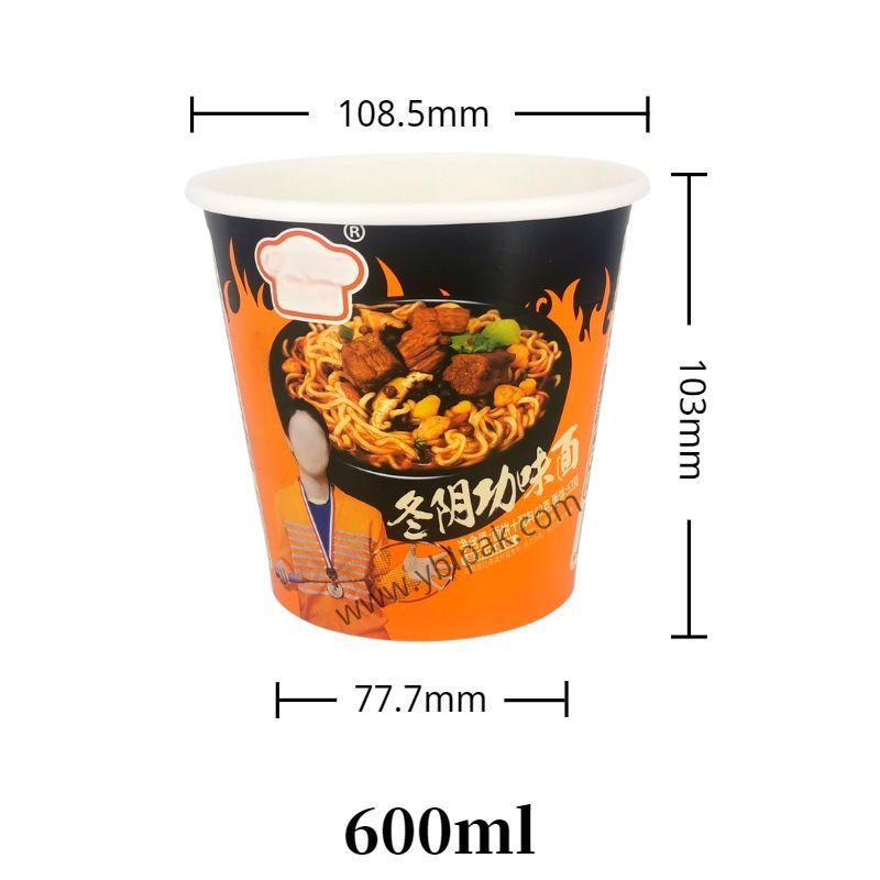 600ml