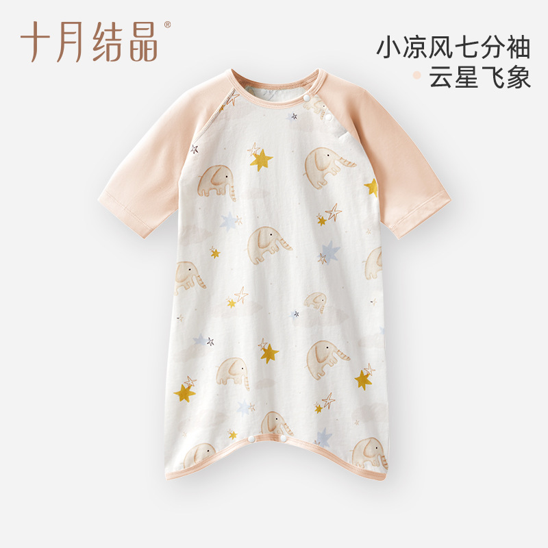 Cloud Star Flying Elephant : Manches Trois-Quarts