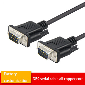 OEM RS232串行电缆DB9连接器公母9针串行电缆组件定制各种DB DB15 DB25 DB37 DB44