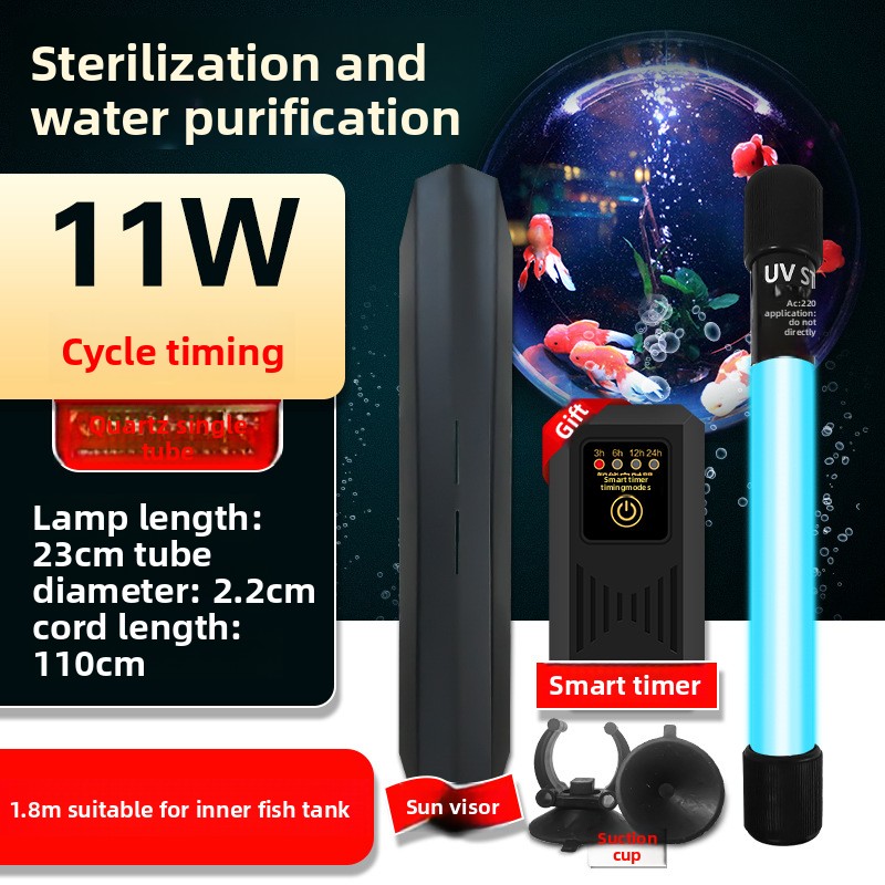 Black-UV Sterilizer Light + Timer + Shade Cover+11W