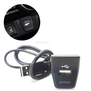Adaptador de entrada USB negro para coche, Audio Radio u-disk, Cable de interfaz de enchufe flash para Rav4 2020, accesorios para automóviles - Product Image 1
