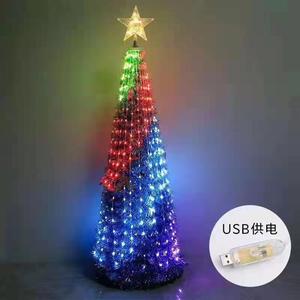 屋外屋内スマートクリスマス装飾ストリングライトDIY効果DMX512デジタルLEDクリスマスライトプログラム用 - Product Image 6