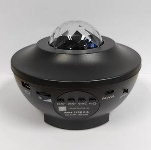 Proyector de luz nocturna Star Night Light con altavoz Proyector de estrellas con control remoto y temporizador - Product Image 2