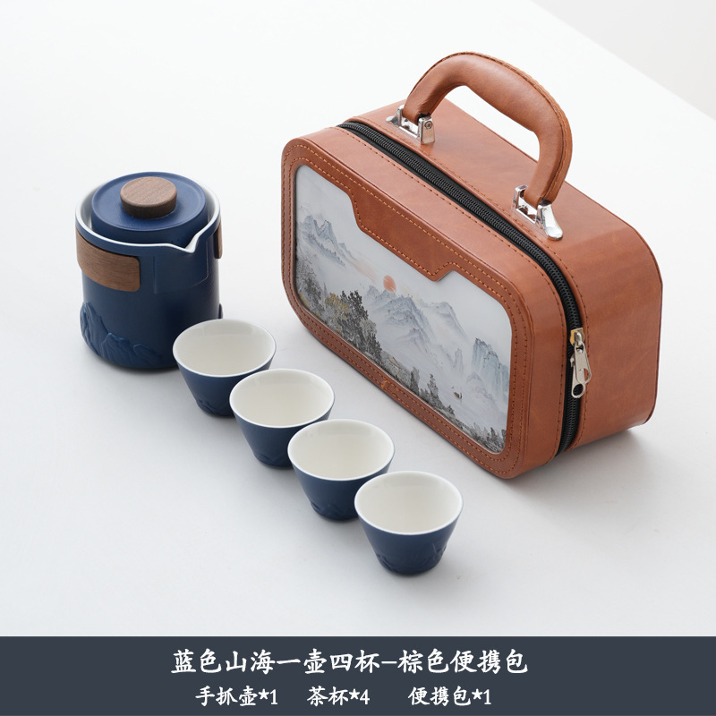 Montagnes bleues et mers un pot quatre tasses-sac portable marron