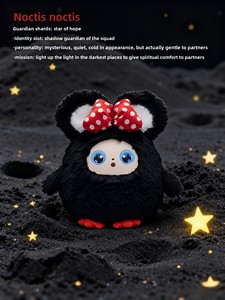 Chat Gpt Deepseek Google Ai Künstliche Intelligenz Bär Spielzeug Frühe Bildung Englisch sprechendes Geschichten erzählen Gewaschenes Geburtstags geschenk - Product Image 4