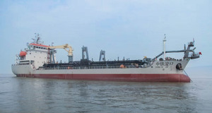 Trailing hút Phễu dredger cho các ứng dụng đa dạng - Product Image 2
