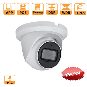 无标志内置麦克风4k闭路电视全金属摄像机IPC-HDW2831TM-AS-S2 8MP IP摄像机支持标清插槽IPC-HDW2831TM-AS-S2 - Product Image 2