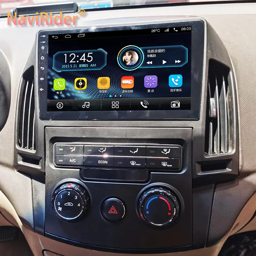 8 + 128GB AI ses kontrolü kablosuz CarPlay araba radyo Hyundai I30 2006-2011 için Android 13 multimedya Video oynatıcı GPS navigasyon