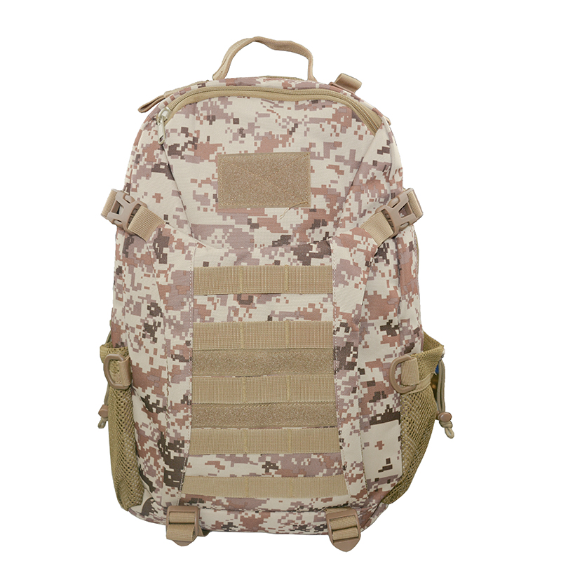 Desert Digital-in stock