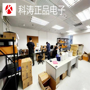 โมดูล J205 J216A-B J2B-G J2-Q06B-F ใหม่ดั้งเดิม - Product Image 6
