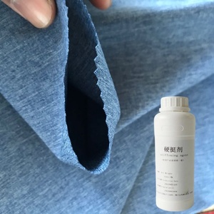Environmentally Friendly Textile <strong>Stiffening</strong> Agent Anticreasing and Antishrinkage Chemical Auxiliary Agent With Additives - Product Image 1
