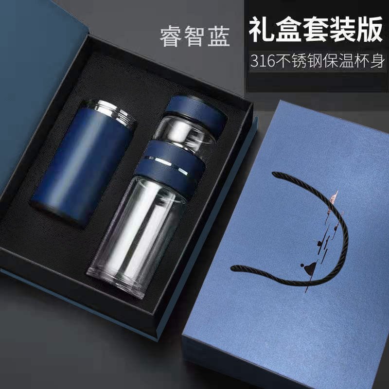 Shangming Set - Wise Blue