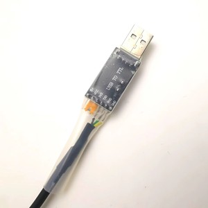 USB Программируемый кабель Bafang для 8fun Bafang BBS01 BBS02 BBS03 BBSHD центральный приводной центральный электрический велосипедный двигатель - Product Image 4