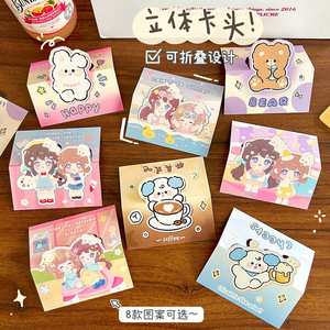 Cute Mini <strong>Header</strong> Cards Decorative Paper Crafts for Photo Card Pack Stickers Journaling Bag Toppers and Bag Labels - Product Image 4