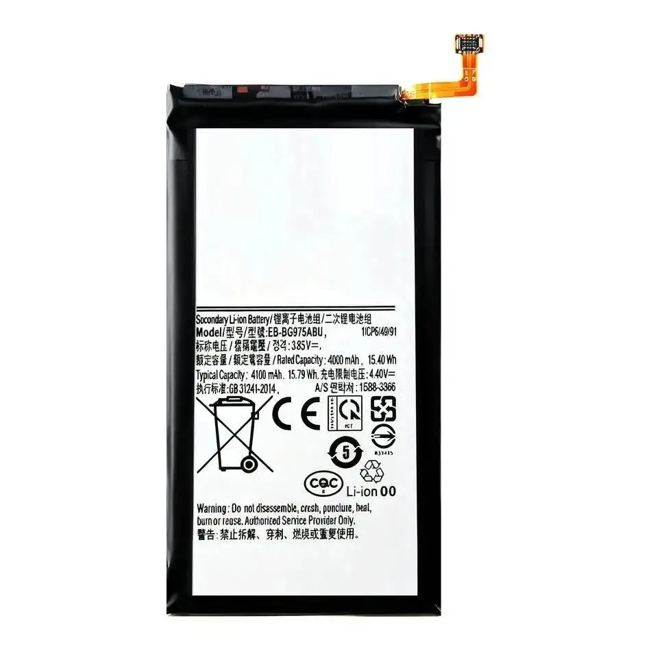 EB-BG975ABU