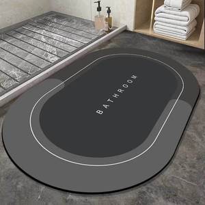 Bathroom Non-slip <strong>Mat</strong> Diatom Mud Super Absorbent Pad Style Toilet Floor <strong>Mat</strong> Soft Diatomite Quick-drying Bath <strong>Mat</strong> - Product Image 4